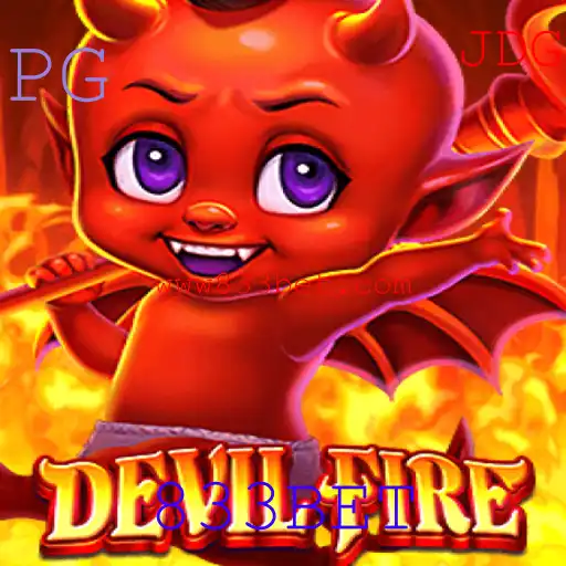 Explorando o Fascinante Mundo de DevilFire: Uma Introdução ao Jogo e Suas Regras