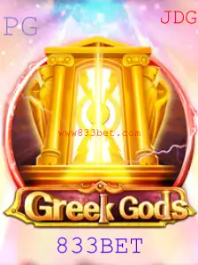 Descubra o Fascinante Mundo de GreekGods: Um Jogo de Estratégia Envolvente