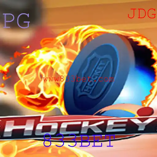 O Jogo de Hockey e a Estratégia da 833BET