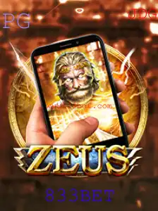 Descubra o Jogo Revolucionário: ZeusM e a Plataforma 833BET