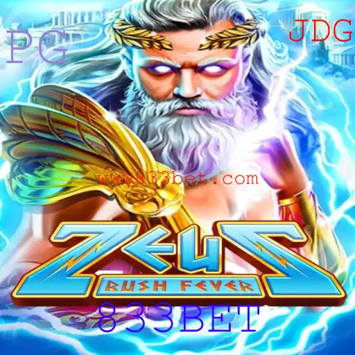 Descubra o Envolvente Mundo de ZeusRushFever e Conheça as Regras para Vencer