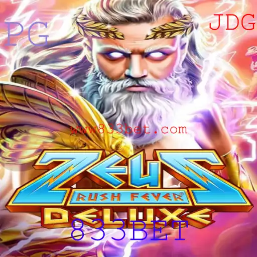Explorando o Empolgante Mundo de ZeusRushFeverDeluxe com 833BET
